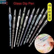 1 PC High Quality Glass Drip Fountain Pen Vintage Glass Dip