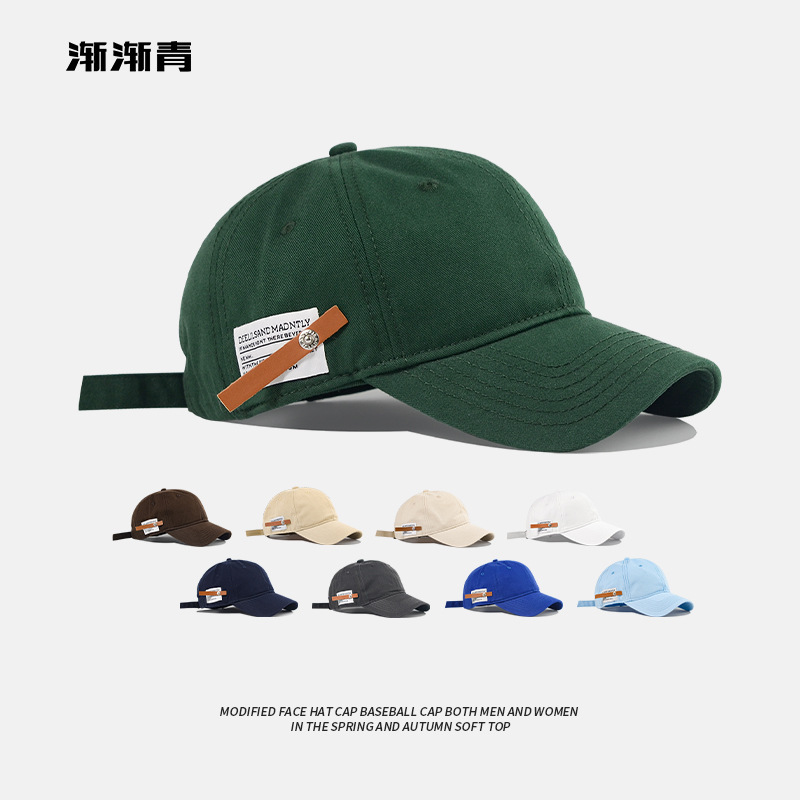 Original Retro All-Match English Small Leather Tag Peaked Cap Women's Casual All-Matching Baseball Cap Men's Soft Top Green Hat Simple