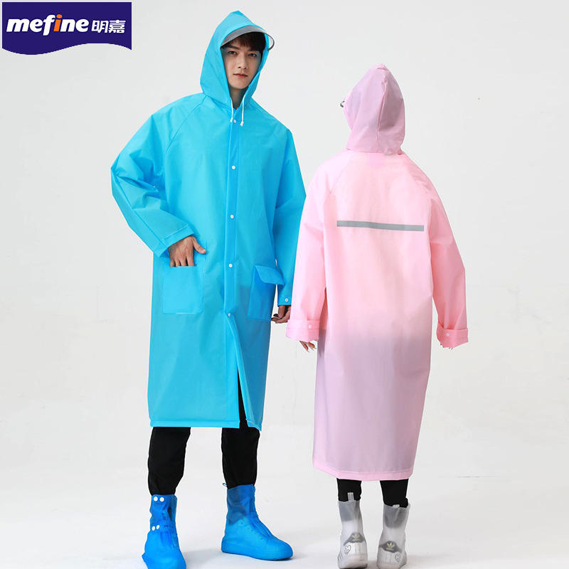 新品大帽檐成人eva雨衣 非一次性户外骑行雨衣游乐园雨衣现货批发