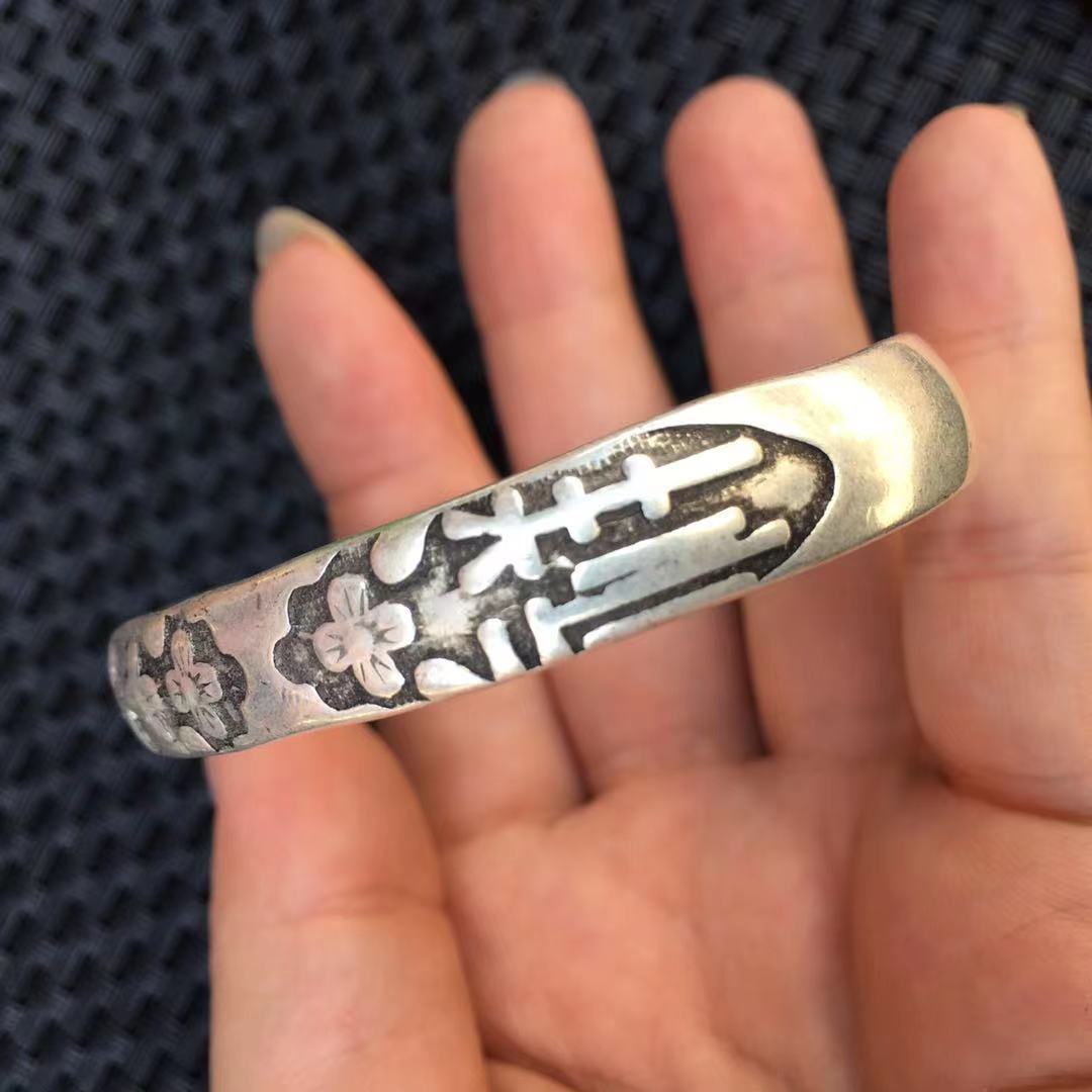 藏银宽条活口莲花民族风手镯 苗银藏式福字时尚手镯 藏银吉祥手镯