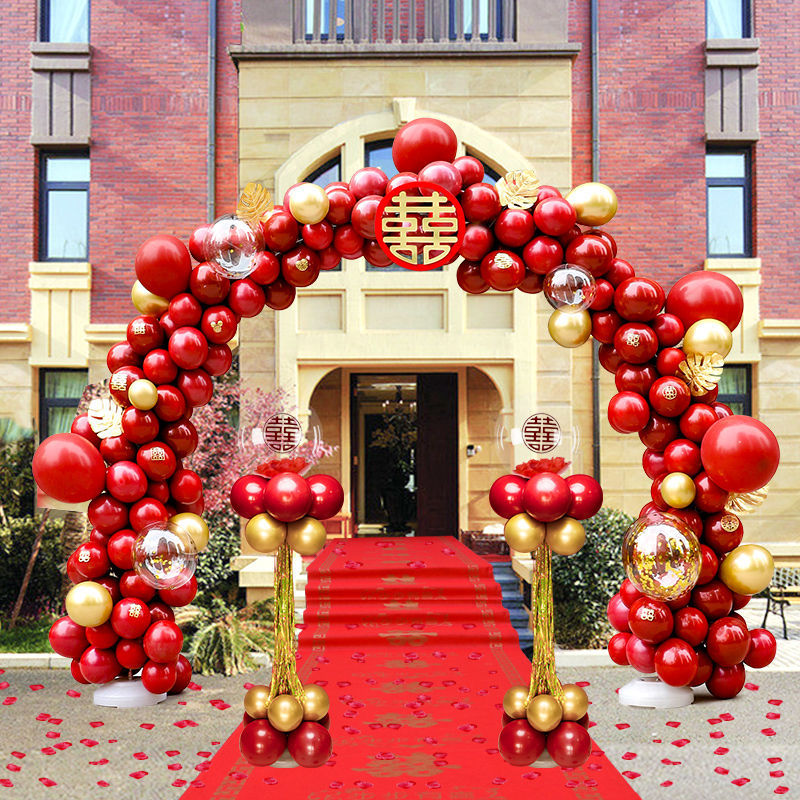农村婚礼布置结婚气球拱门装饰婚庆气球结婚婚宴喜庆婚房拱门路引