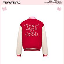 YEVA 明星同款美式珍珠撞钉棒球服女冬时髦轻奢时尚百搭夹克外套