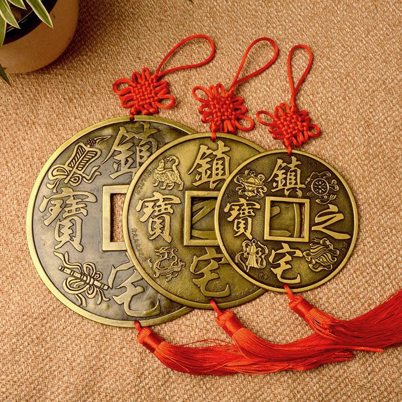 开光风水大铜钱镇宅之宝铜钱摆件镇宅挂件化煞招财通宝摆设
