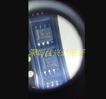原装正品 贴片 op07cdr soic-8 运算放大器ic芯片-阿里巴巴