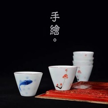 博言坊 手绘 手绘画夫品茶闻香手绘品茗杯功夫小茶碗主人杯单杯