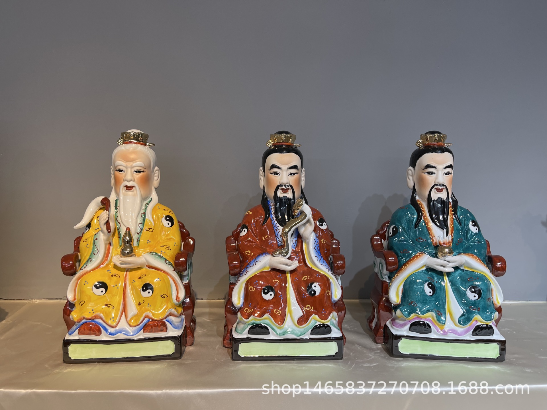 太上老君太清道德天尊太白金星道祖三清祖师 法器法师陶瓷