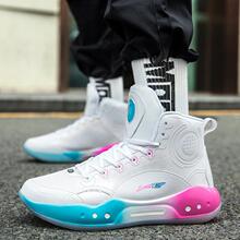 安踏ufo2.0 天体2代 高帮实战篮球鞋 42.5码_阿里巴巴找货神器