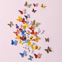 3d彩色假蝴蝶装饰小花朵墙贴纸pvc立体道具塑料贴画吊饰绿化