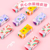 Cartoon fruit Sandwich eraser Cut fruit aroma lovely children kindergarten Stationery prize festival gift Cartoon fruit Sandwich eraser Cut fruit aroma lovely children kindergarten Stationery prize festival gift