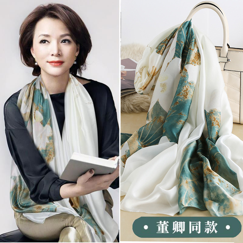 Korean Style Spring and Summer New Printed Silk Mulberry Silk Live Broadcast Popular Silk Scarf Sunscreen Shawl Scarf Travel Scarf