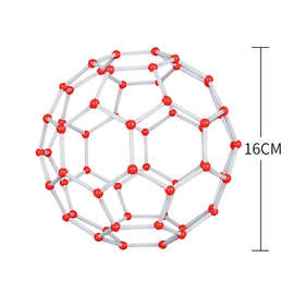 小号碳60分子结构模型 c60足球烯晶体分子富勒烯原子球棍比例