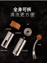 2U8K咖啡豆研磨机手动不锈钢研磨器陶瓷便携户外手摇磨豆机家用