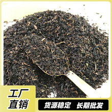 红茶末金骏眉茶沫大红袍岩茶片散装批发乌龙茶铁观音茶叶末花香