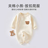 Newborn clothes Autumn and winter three layers keep warm pure cotton Romper Spring Jumpsuit Climbing clothes baby clothes baby clothes