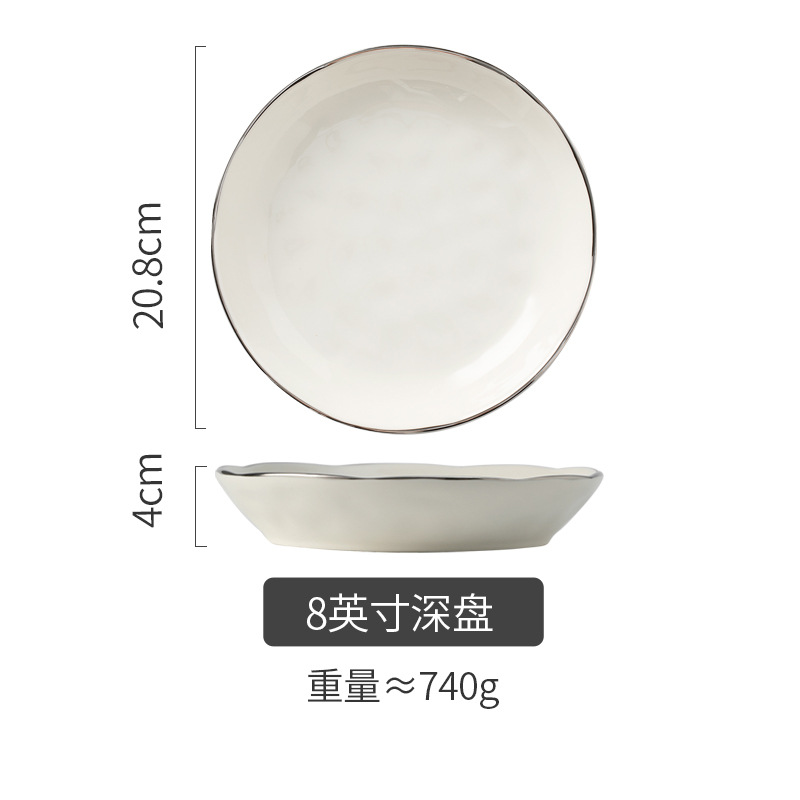 European Entry Lux Silver Edge High Temperature Glaze Intensified Porcelain Cutlery Bowl and Plates Combination Household Plate Soup Bowl Rice Bowl Chopsticks