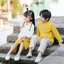 儿童古装汉服男女儿童中国风演出服国学书童装小孩写真舞台表演服