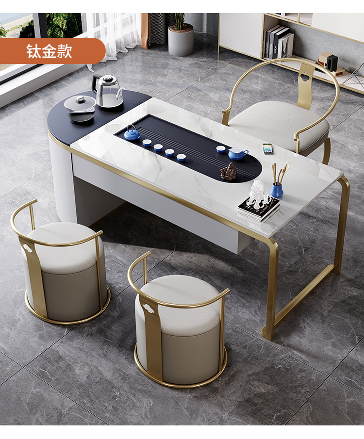 轻奢泡茶台办公室功夫桌椅组合茶桌全自动上水一体套装岩板泡茶桌