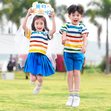 幼儿园园服夏季学生套装学院风校服夏装大班班服六一表演服兄妹装