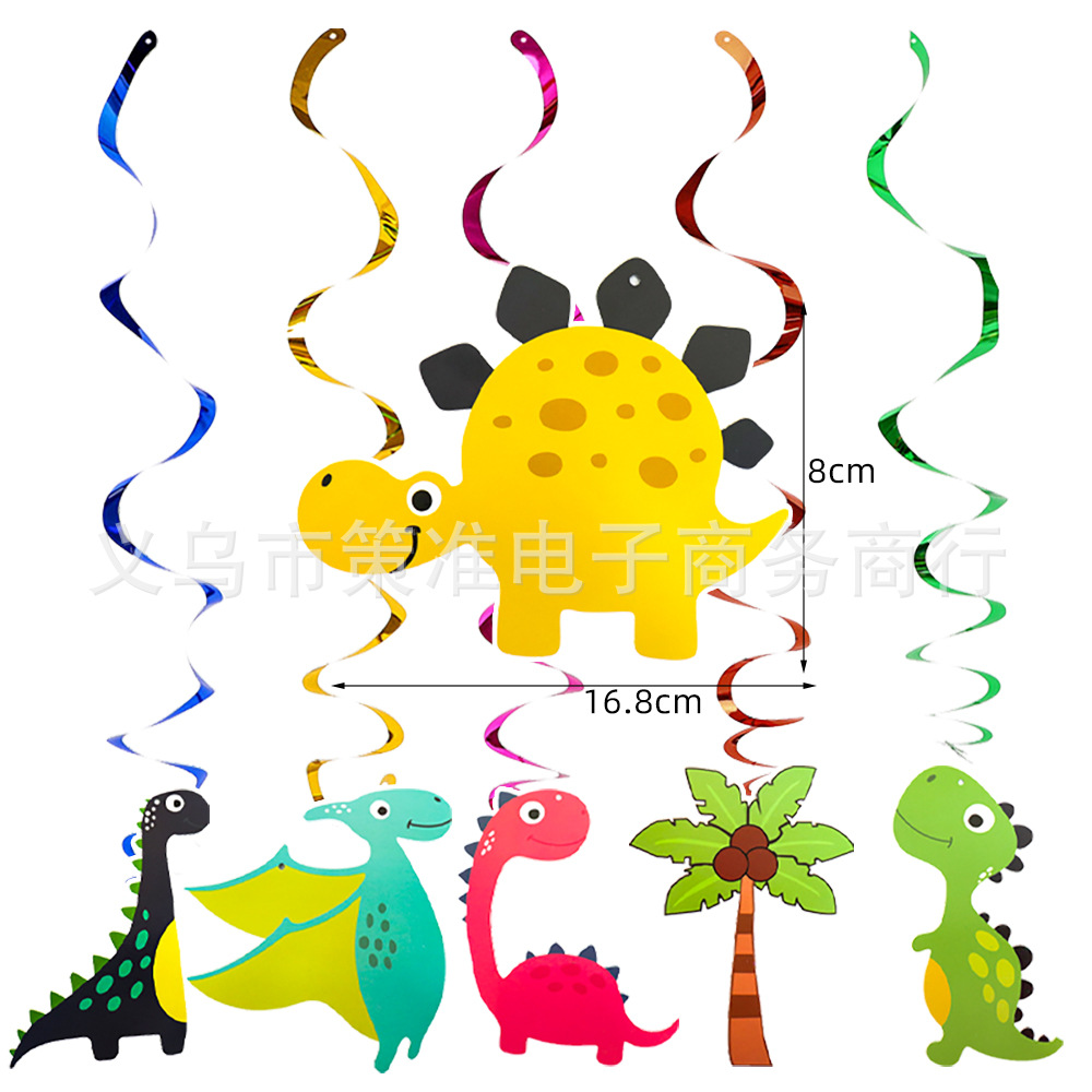 New Products in Stock Dinosaur Birthday Party Decoration Hanging Flag Hanging Spin Balloon Power Strip Baby Birthday Dinosaur Party Decoration