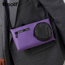 Hashtag Solif原创潮酷撞色斜挎包包2023新款男女小众设计单肩包