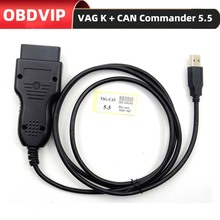 VAG CAN Commander 5.5+ Pin Reader VAG K CAN 奥迪大众诊断线