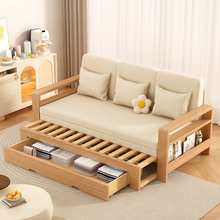 全实木沙发床折叠客厅两用多功能小户型阳台伸缩橡胶木布艺沙发床