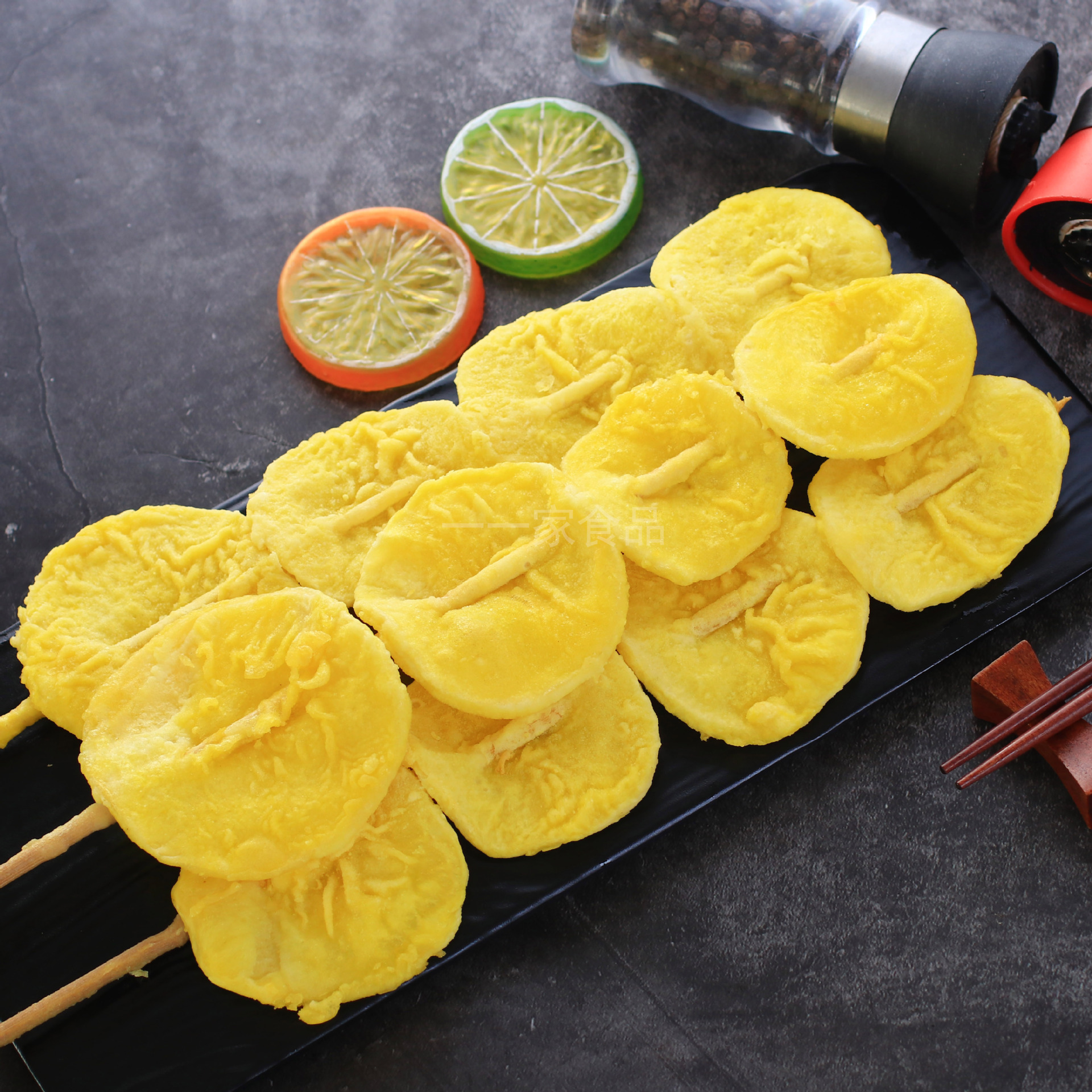 黄金土豆片串油炸小吃素食串新鲜烧烤马铃薯片串商用冷冻半成品