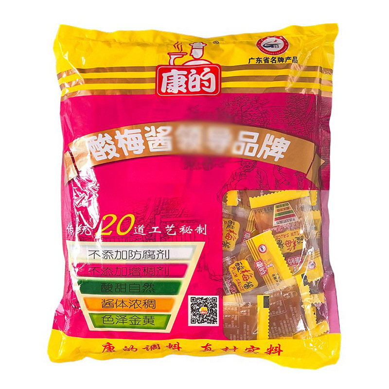 广东特产康的酸梅酱 小包装梅子酱烧鹅烧鸭烤鸭烧腊叉烧80小包