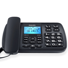 飞利浦 CORD165 自动录音电话机有线家用 办公室坐机商务固定座机