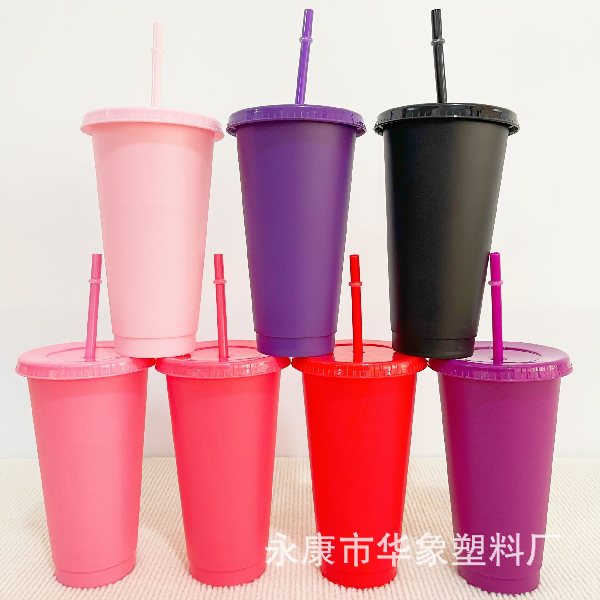 Factory Direct Colorful Multi-Color Single Layer 710M Large Capacity Pp Plastic Straw Cup Fashion Water Cup Wholesale Logo Can Be Added