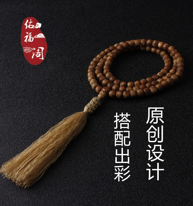 Hand-Made Cotton Threads Cotton String Woven Jin Gang Knot Buddha Beads Hand Beaded Wire Crafts Xingyue Bodhi Tassel Tassel