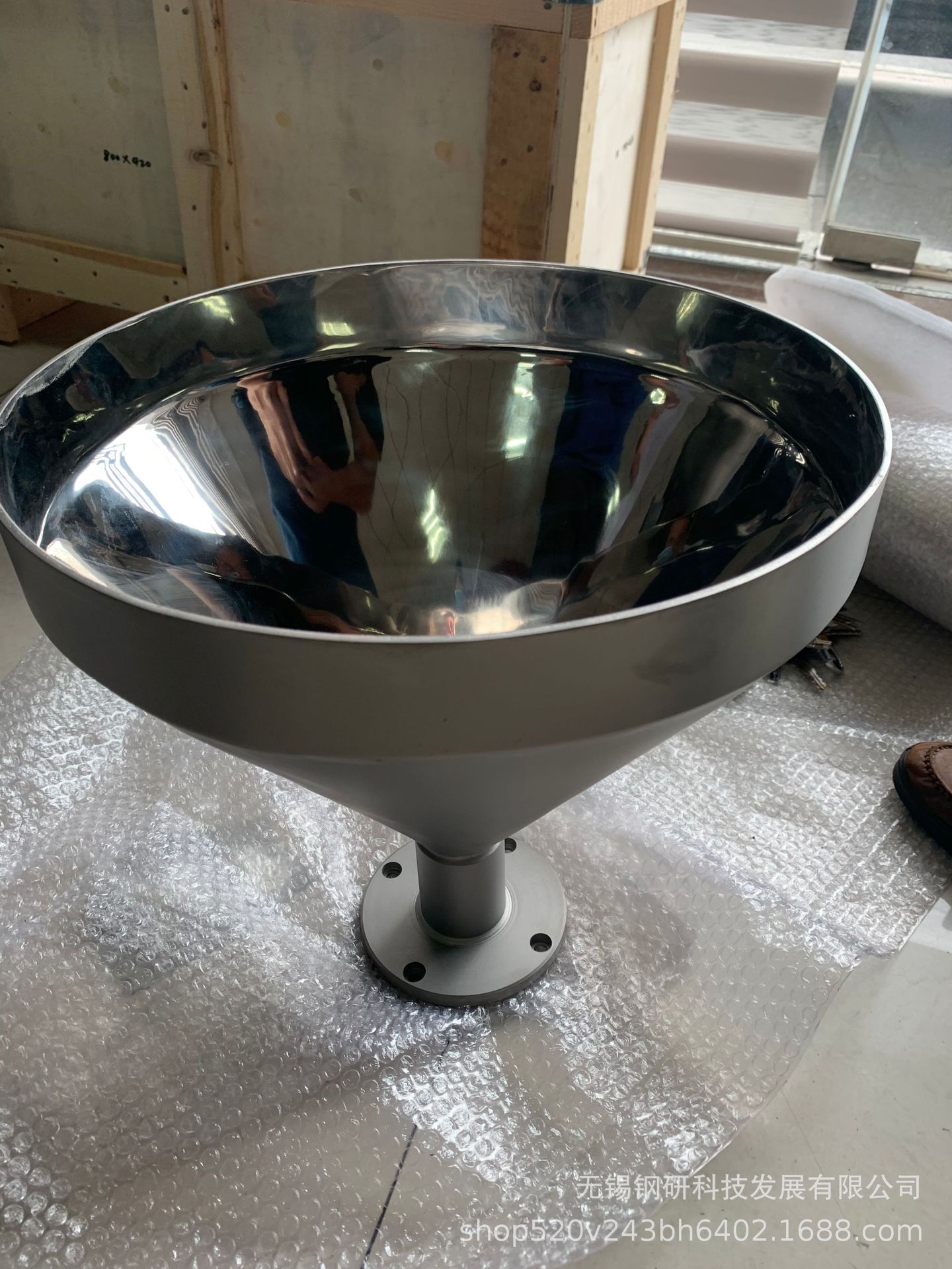 316l不锈钢 镜面投料斗 料仓卷圆 卷锥体焊接加工 锥形压力容器