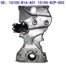 缤智XRV思域CRV雅阁机油泵15100-R1A-A01 15100-RZP-003