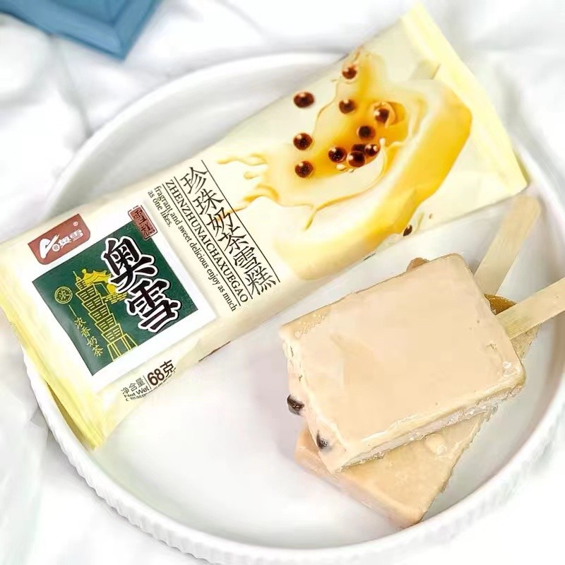 奥雪台式冰棍珍珠奶茶雪糕冰淇淋冰激凌网红奶茶口味冷饮批发