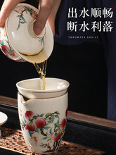 2V06九桃五福功夫茶具整套装白瓷家用羊脂玉盖碗泡茶壶公道茶杯礼