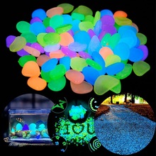 Outdoor Luminous Stones Glow In Dark Garden Pebbles Fish跨境