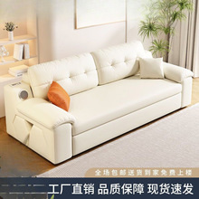 新款多功能折叠沙发床一体两用客厅小户型简约奶油懒人沙发折叠床