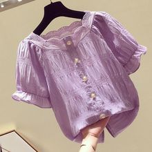雪纺上衣女短袖2024韩版夏季新款百搭遮肚子显瘦紫色甜美雪纺衬衫
