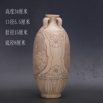宋 磁州窑白釉暗刻开窗人物四系橄榄瓶 仿古瓷器旧货出土古玩摆件