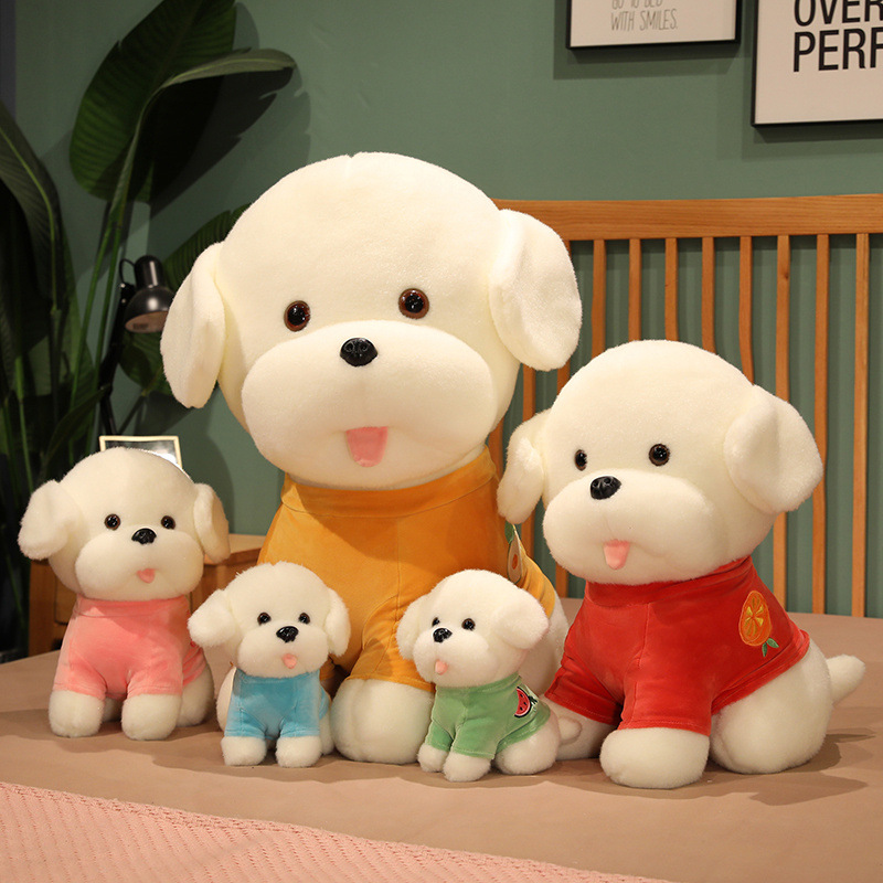 可爱卫衣狗公仔创意穿衣服小白狗玩偶毛绒玩具女生儿童节礼物批发