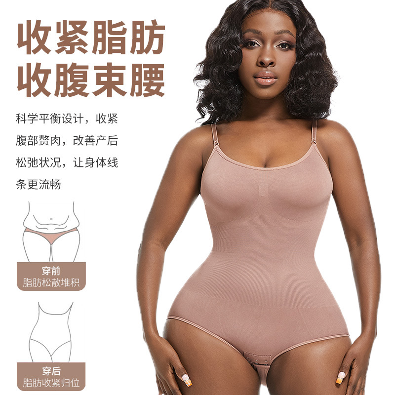 One-Piece Corset Seamless Abdominal-Shaping Body-Shaping Push up plus Size Corset Postpartum Waist-Slimming Corset Shapewear