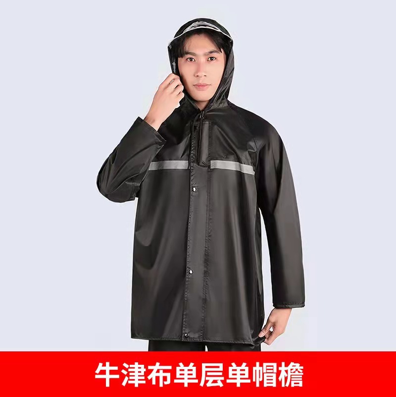 Windproof Thermal Split Raincoat Rain Pants Labor Protection Reflective Pvc Thickened Adult Men Motorcycle Suit Wholesale