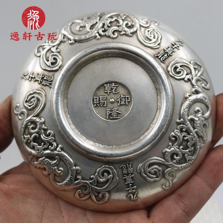 铜镀银五牛盘子大小号铜盘子五牛图盘仿古铜工艺品古玩铜器收藏