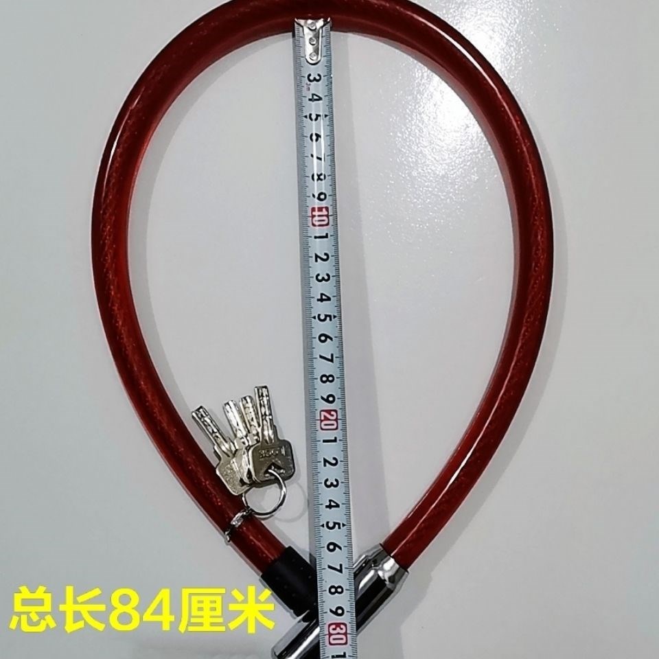 自行车锁钢丝锁加粗钢缆多把钥匙锁型环绕锁门锁一按可上锁-阿里巴巴