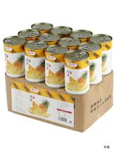 菠萝罐头425克6罐整箱糖水凤梨烘焙商用新鲜水果罐头产餐饮零食