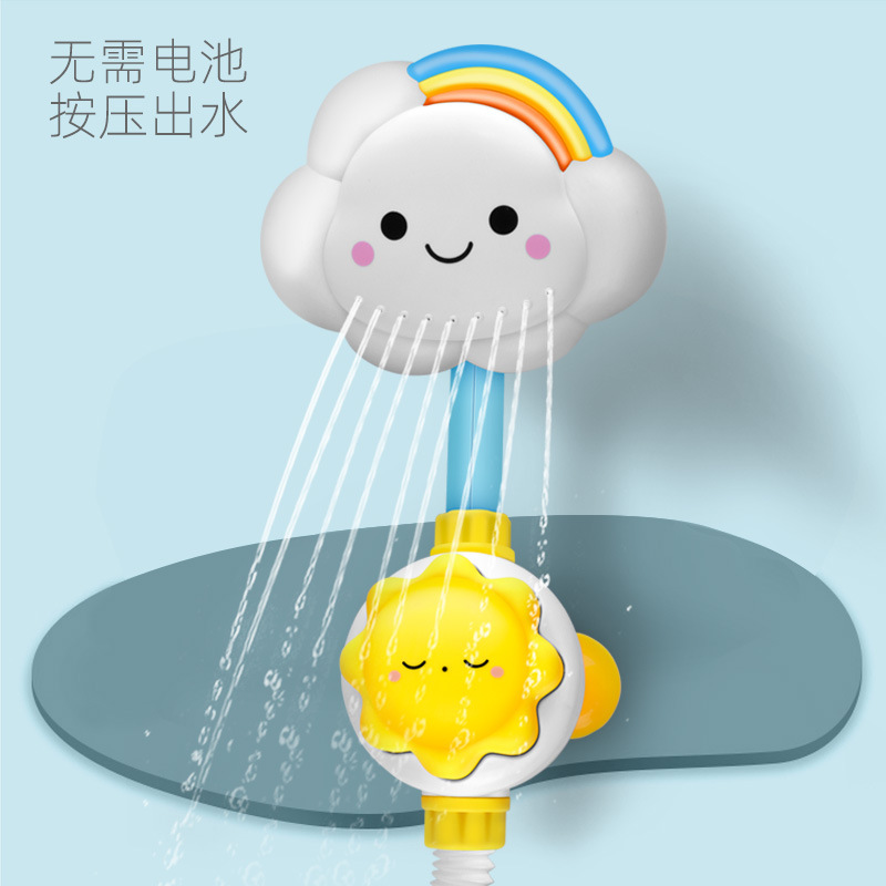 Children's Bath Splashing Water Toys Cloud Flower Shower