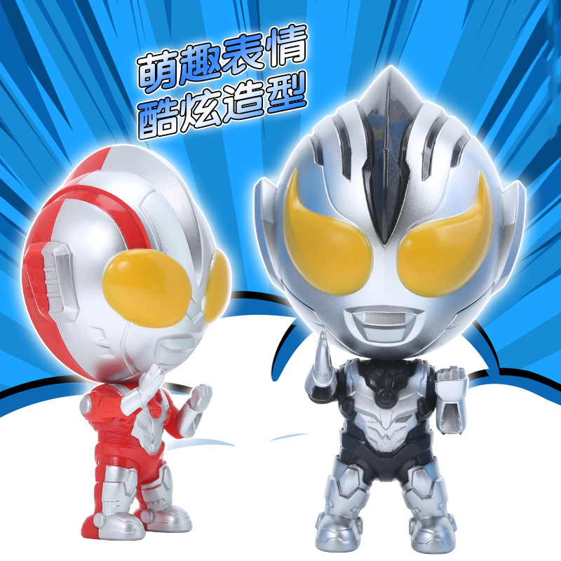 Genuine Ultraman Q Version Transformation Toy Boy Doll Transformation Steel Dragon Capsule Toy Superman Small Gift