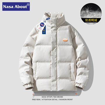 nasa联名新款冬季立领纯色羽绒服男款百搭时尚加厚情侣冬装外套潮
