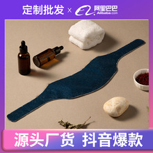 加工暖颈贴热敷艾灸颈椎贴护颈贴富贵包颈部艾草暖宝宝贴发热围脖