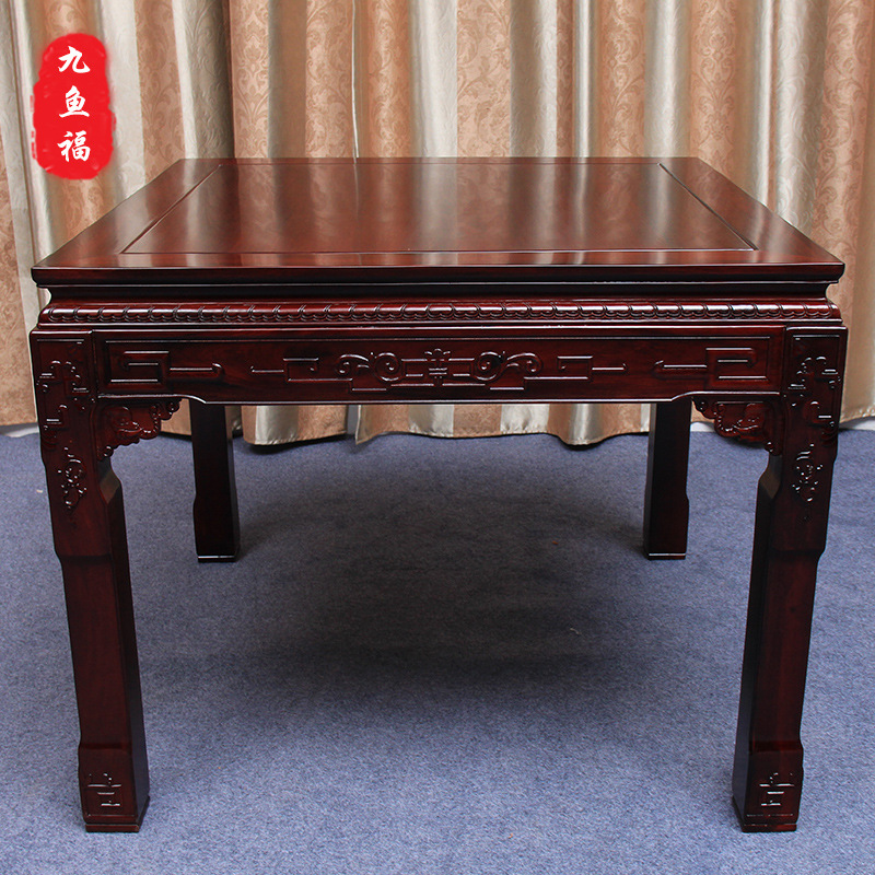 批发非洲酸枝木四方餐桌 红木棋牌桌 现代中式正方形饭桌 餐台八